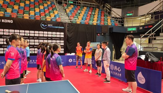【2023 WTT青少年乒乓球挑戰賽-香港站】倒數１日！賽前分析