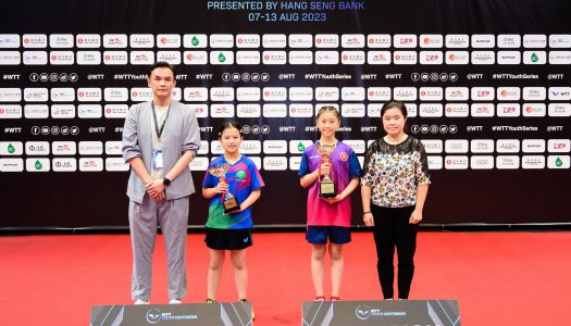 【2023 WTT青少年乒乓球挑戰賽-香港站】楊以琳女子U11封后 香港球手單日奪一冠兩亞一季