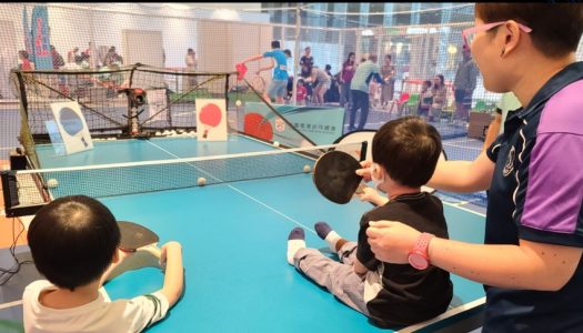 全新元素 ‧ 樂在其中