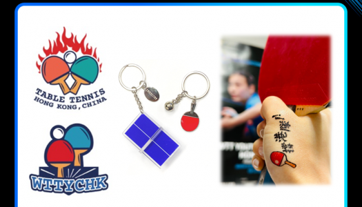 有禮🎁送禮 Free Gift🎁 for you