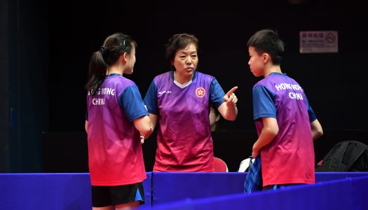 「WTT青少年乒乓常規挑戰賽香港站2024 – 由Sunflex呈獻」- 教練觀賽通知