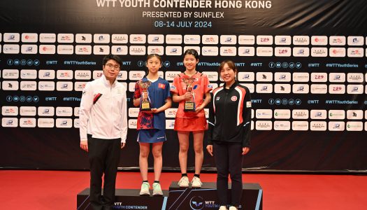 WTT香港青少年乒賽｜港將楊以琳惜負日本U13女單奪亞  蘇籽童全勝闖U15十六強