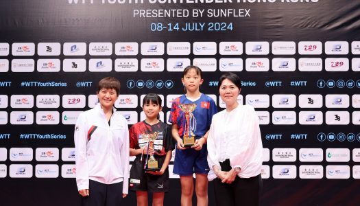WTT香港青少年乒賽｜本地球手鄭怡然U11女單封后 日本代表稱霸U15、U17女單