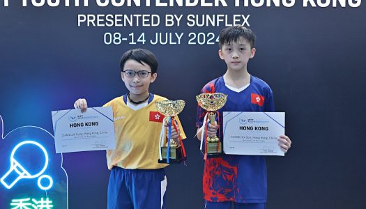WTT香港青少年乒賽｜七日賽事圓滿結束 本地球手一冠兩亞七季收官