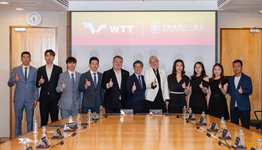 新聞稿 – 中國香港乒乓總會宣佈將主辦WTT大型賽事，以2025 WTT總決賽為起點，將國際最高水平的乒乓球賽事帶到香港