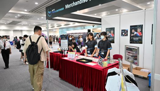 賽事義工招募啟事
