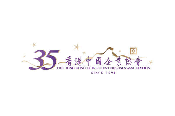 全力支持