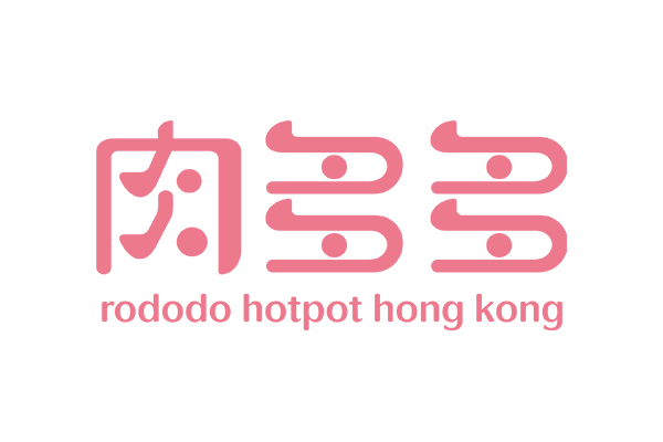 贊助
