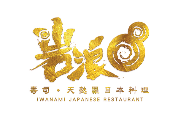 贊助
