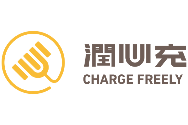 贊助