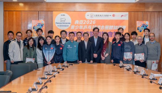 賽制革新引入排名分限制 冠軍獎金增至十萬